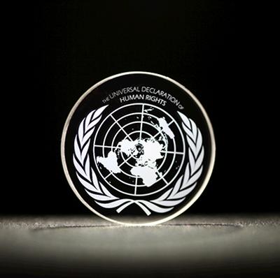 5D UDHR